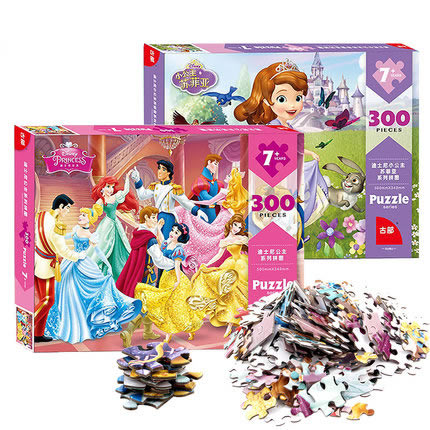 Kina Custom Puzzle 500 produsenter